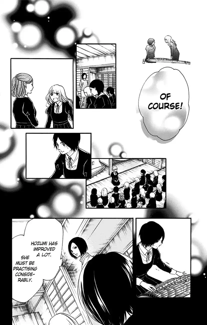 Kono Oto Tomare! Chapter 45 28